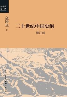 珠玑