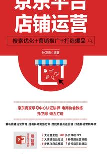 快穿：为了活着而奋斗