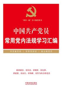 我在修仙世界制造诡异