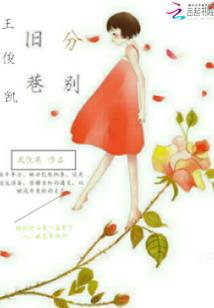 我成为了一只魔物