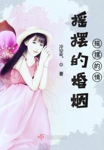 新春桃花红