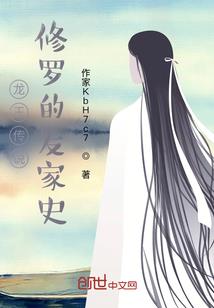 赛尔号之圣邪极点