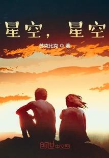 属于自己的第一本诗集