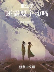 韩娱之花心奶爸