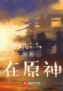 五月的天刚诞生的夏天