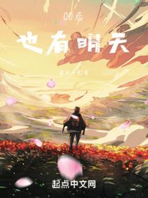 重生之最强青铜