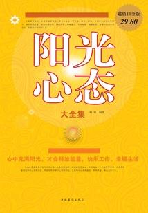 这又是什么鬼