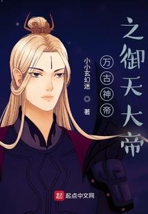 灯塔与海，一同听风讲