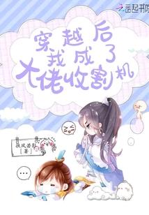 年少女心