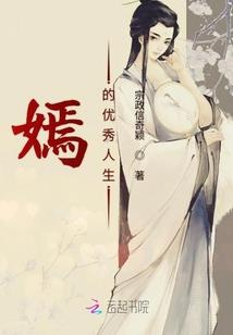 九州典