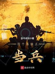斗魂图腾1