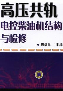 尘缘若梦