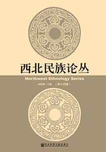 盛世商女：天才小神棍