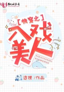 盗墓传承