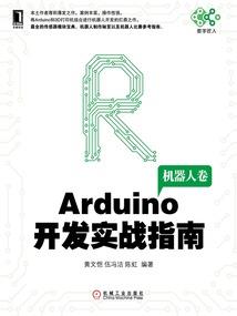 遗憾终结者