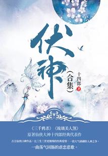 开局从买房开始