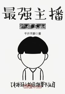 快穿之男主男配快到碗里来