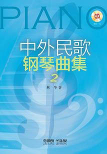 奶爸行天下
