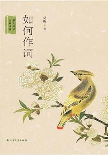 梦魇：梦醒时分
