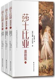 魇之声