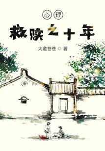 战武天灵