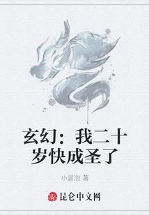 原来是天晴