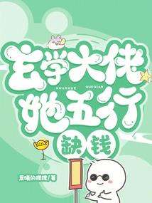沂梦之都