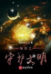 怎奈，爱还在