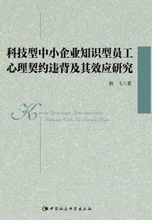 万水千山总倾城