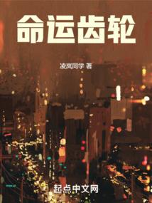 我与孤独为伍