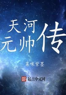 人在后江湖
