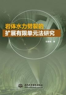 清纯的少女