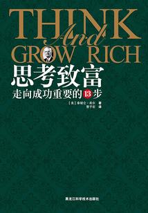 倒数的这七天里