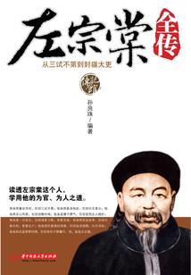 斗罗之我的武魂是自己未婚妻