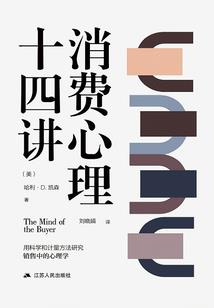 昨日之日