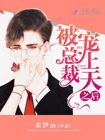 白狼水