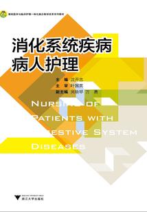 苏木，我为你撑一片晴天