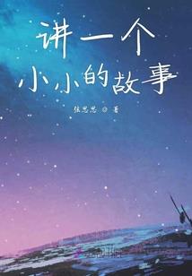 穿越寂静岭