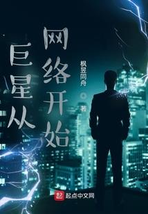 斗罗之鲨齿剑