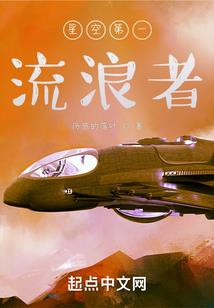 路飞翔
