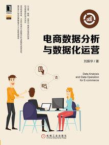 她是我的鬼友