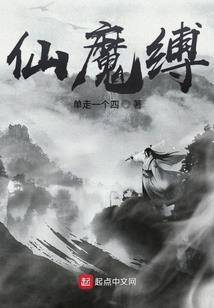 卿本为凰