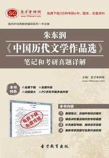 重生之阴阳邪尊