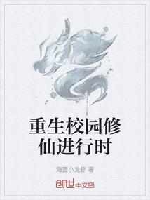 众神戮