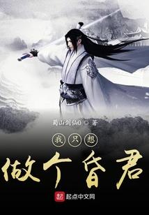 爱是情深许不移