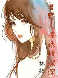更改未来