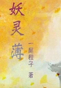 宇宙捡宝游戏：危险总是慢我一步