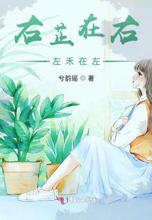 葛仙藤