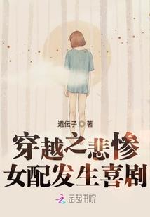 创灵王