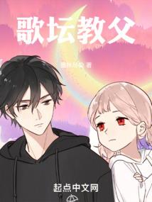 重生之大唐